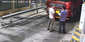 武冈查获一辆混装货物假冒“绿通”逃费的车辆，成功追缴通行费1716元