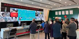 武冈市组织离退休干部开展重阳节调研活动