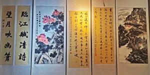 武冈市举行老年书画摄影作品展