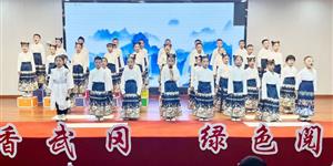 武冈“我和我的祖国”主题读书教育活动暨“新时代乡村阅读季”活动启动