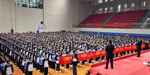 武冈二中举行“我的韶山行”红色研学活动