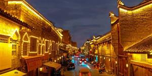 武冈西直街招商活动即将启动