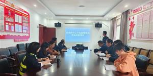 武冈高速开展AI稽核