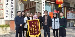 武冈市首批先心病患者通过“天使的心跳”慈善项目恢复健康