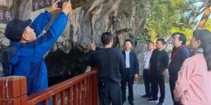 省文联在武冈开展采风创作活动