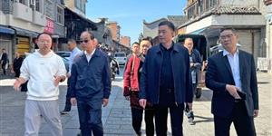 省文史馆调研武冈市申报国家历史文化名城工作