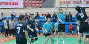 “体彩杯”邵阳市文旅广体系统气排球比赛在武冈市开赛
