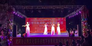 武冈法相岩社区开展“做文明人·创文明城”文明实践活动