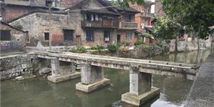 武冈记忆之游龙桥