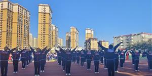 武冈十中高一广播体操比赛：舞动青春 活力绽放
