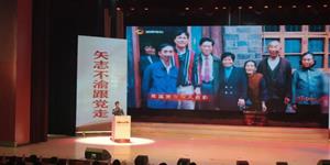 领航的旋律理论宣讲引发热烈反响