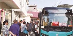 武冈：开启了“公交带货”新模式