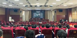 邵阳市职业院校禁毒巡讲在职业中专举行