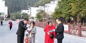 武冈市人民法院：普法宣传进景区