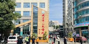 武冈市专项整治三轮摩托电动车违法载人、非法营运等