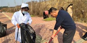 武冈都梁医院开展“党建引领 创文同行”主题党日活动