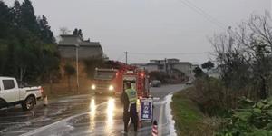 武冈市荆竹铺镇快速处置道路交通险情