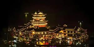 武冈同保楼首届业主委员会选举产生 共筑美好新征程