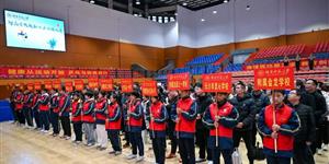 湖南师大附属学校教职工乒乓球赛来武冈市举办