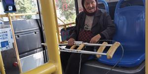 生活趣事：卖拐