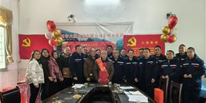 大圳水利水电有限公司为员工举办暖心退休欢送会