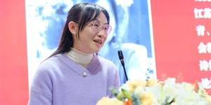 武冈女博士扬州大学罗小凤获第七届中国当代诗歌奖批评奖