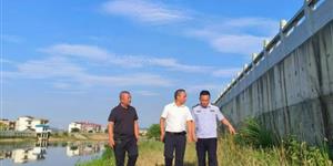 武冈开展“三清”行动