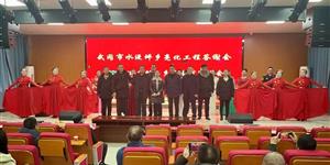 武冈水浸坪乡募资109万，点亮乡村公路32公里！