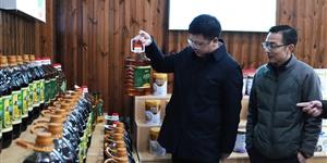 武冈法院开展“新春访企问需”联企活动