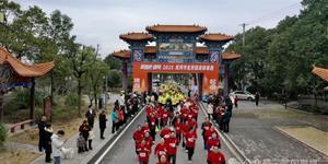 ​体育文旅融合！武冈新春跑4.68公里赛道跑出城市新活力