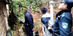 苏某某被抓！26岁，武冈市马坪乡人