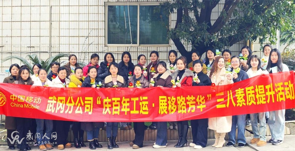 微信图片编辑_20250308192529.jpg