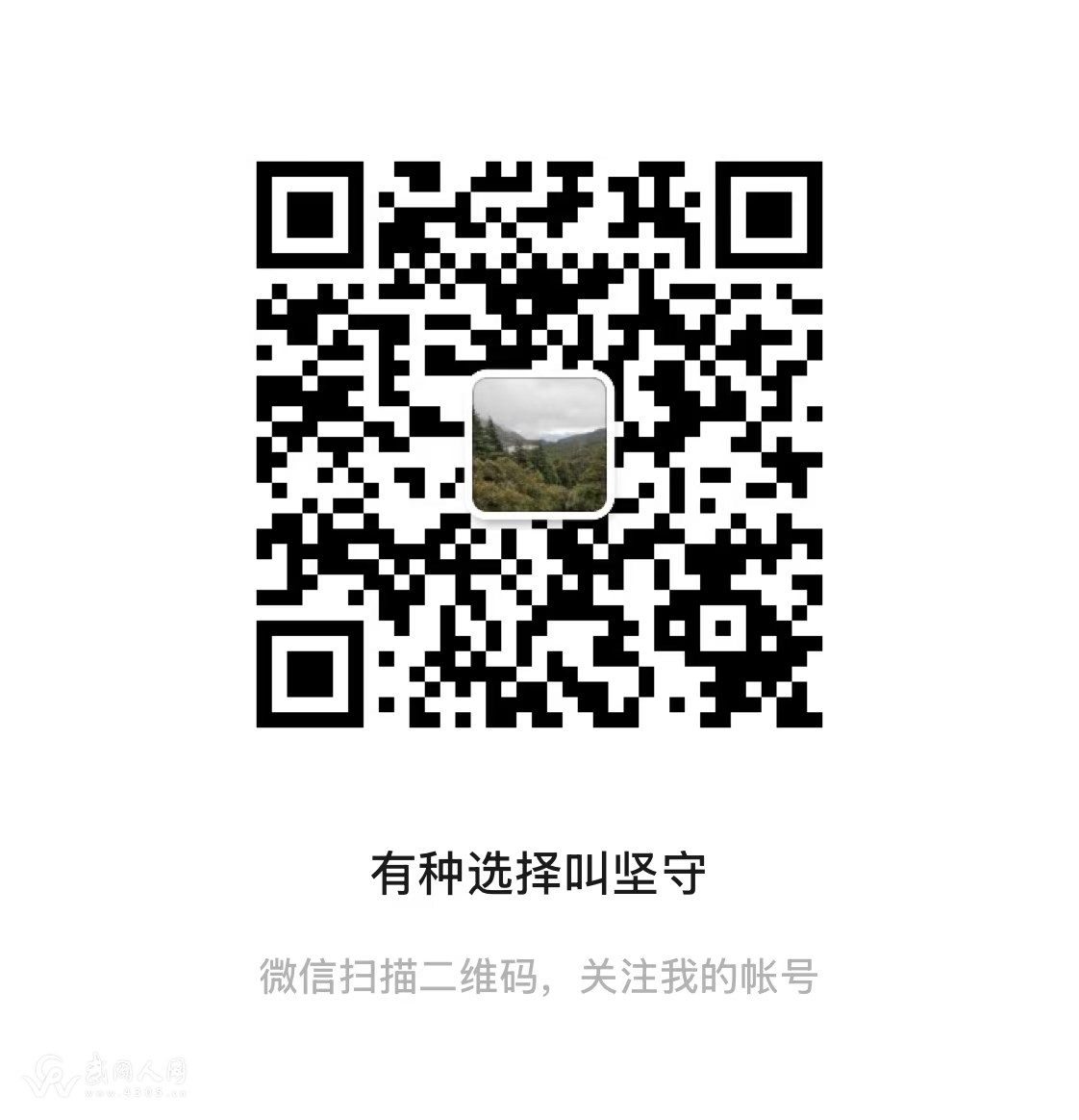 微信图片_20250504223534.jpg
