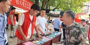 “5·12”防灾减灾日： 双牌镇开展防灾演练筑起"安全防火墙"