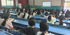 武冈市司法局走进湾头桥镇中学开展“利剑护蕾”宣讲活动