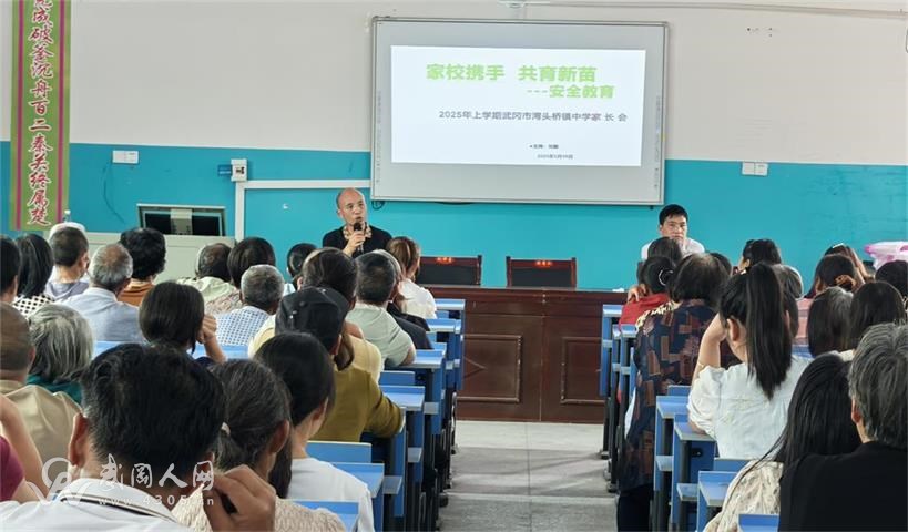 微信图片_20250516163759_看图王.jpg 微信图片_20250516163759_看图王.jpg