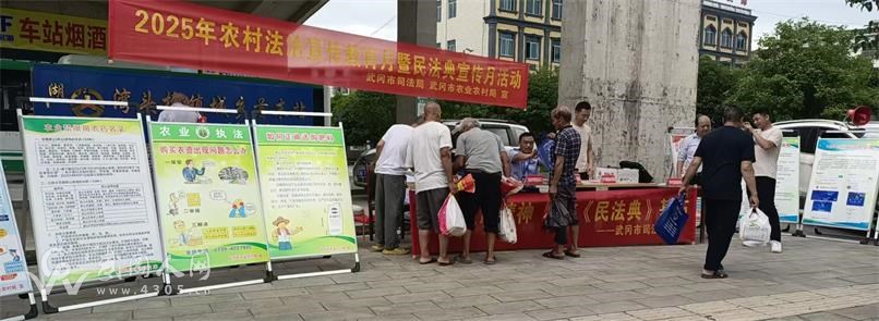 微信图片_20250520142738_看图王.jpg 微信图片_20250520142738_看图王.jpg