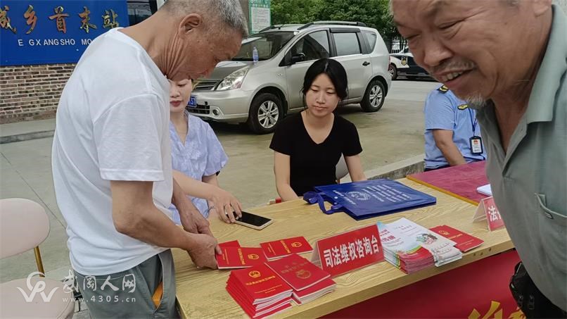 微信图片_20250520142802.jpg 微信图片_20250520142802.jpg