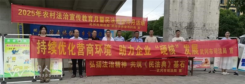 微信图片_20250520142843_看图王.jpg 微信图片_20250520142843_看图王.jpg