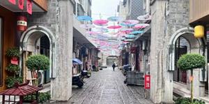 创文进行时 | 武冈辕门口街道：环卫设施“绣花”升级 文明实践“浸润”街巷