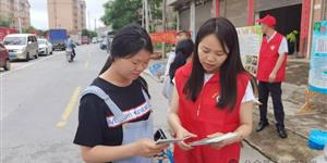 武冈马坪乡创新赶集日+环保宣教模式
