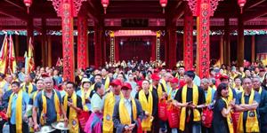 武冈花桥段氏宗祠，复修竣成庆典记