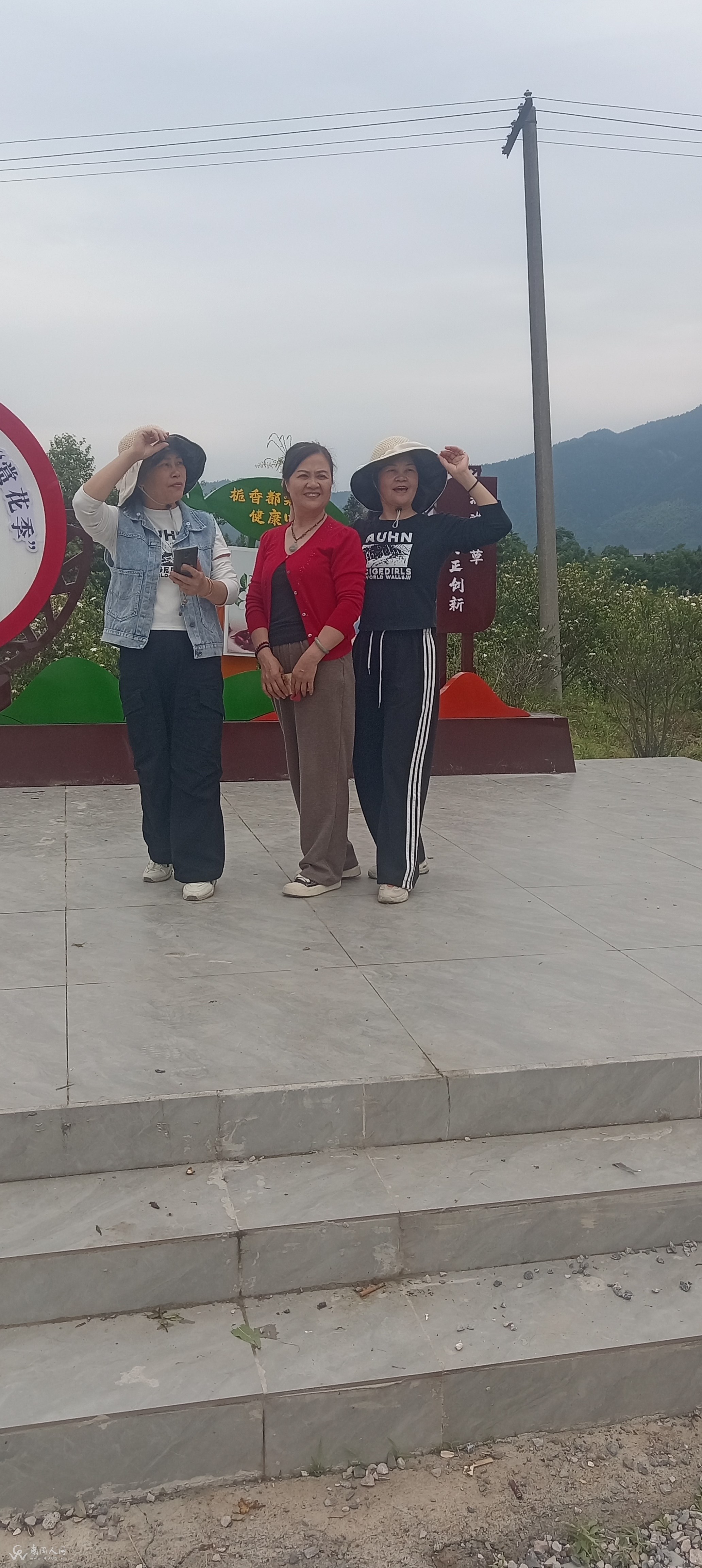 IMG_20250525_143056.jpg