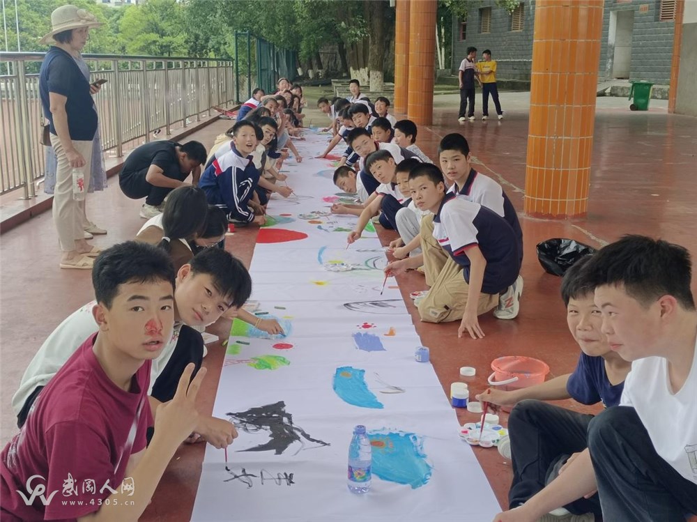 微信圖片編輯_20250526195228.jpg 微信圖片編輯_20250526195228.jpg