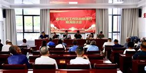 投入1000万元 武冈这里大变样