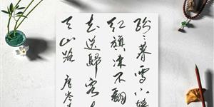噩梦（小小说）