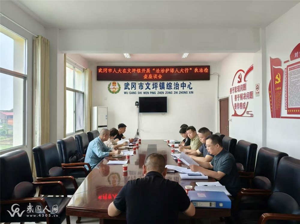 微信图片编辑_20250527174428.jpg