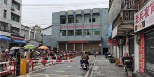 武冈记忆之箭道坪