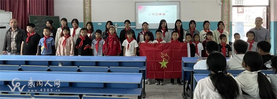 微信图片_20250530110854_看图王.jpg 微信图片_20250530110854_看图王.jpg
