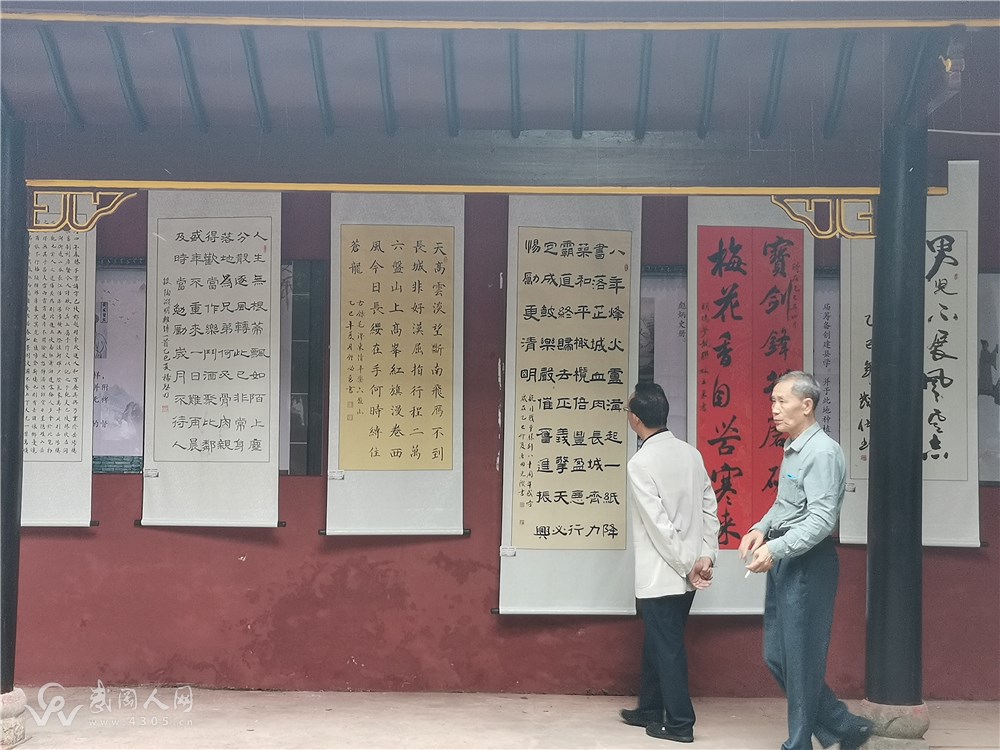 微信图片_20250531093747.jpg 微信图片_20250531093747.jpg